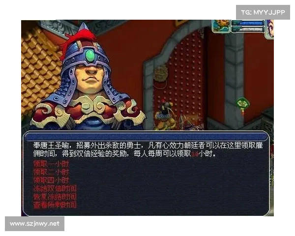 梦幻西游中角色实力提升与团队协作技巧的全面解析与实践心得 梦幻西游中角色实力提升与团队协作技巧的全面解析与实践心得