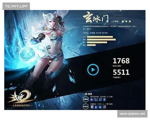 如何提升武魂玄冰的输出与防御能力达到最佳状态 如何提升武魂玄冰的输出与防御能力达到最佳状态