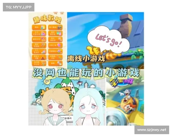 畅玩无限单机小游戏下载大全:随时随地享受游戏乐趣推荐 畅玩无限单机小游戏下载大全:随时随地享受游戏乐趣推荐