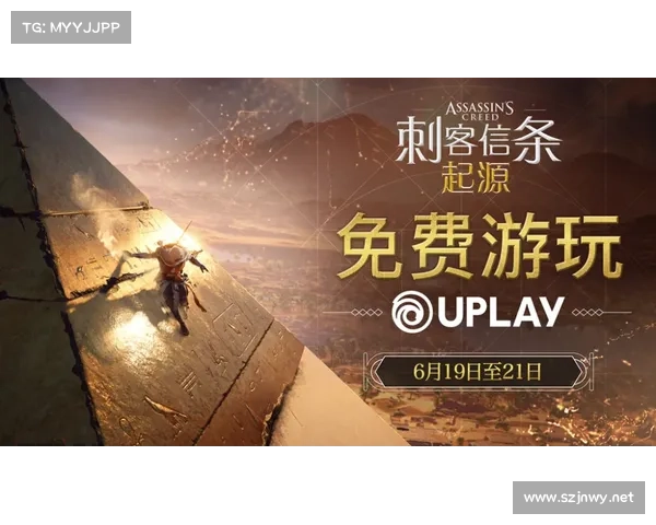 刺客信条如何通过游戏再现被遗忘的历史真相与隐秘人类文明